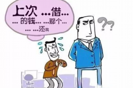 敖汉旗讨债公司成功追讨回批发货款50万成功案例